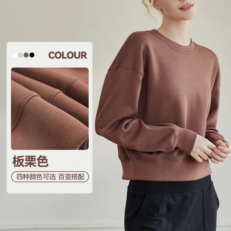 运动卫衣女秋冬新款宽松休闲空气层保暖慵懒风圆领长袖上衣纯色