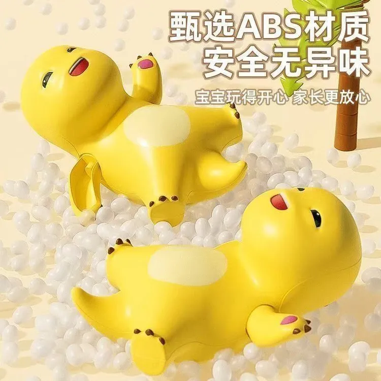 【假期礼物】奶龙宝宝洗澡玩具趣味戏水游泳玩耍上链耐摔益智玩具