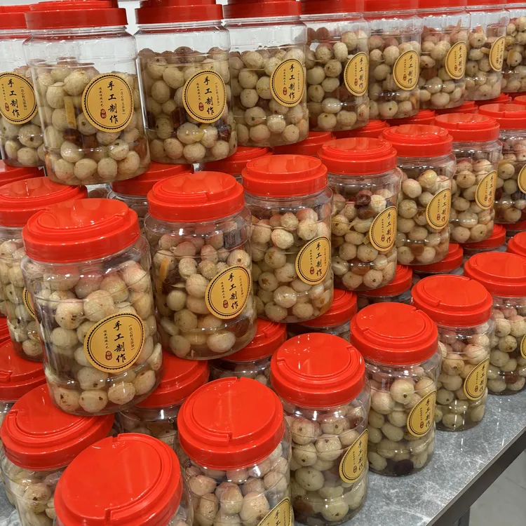 【芭乐姐专属】闽南纯手工冰糖话梅油甘