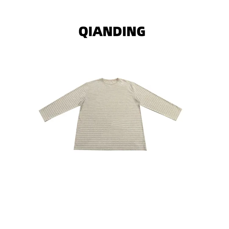 【QIANDING】 廓形棉质咖色条纹打底长袖T恤A253057