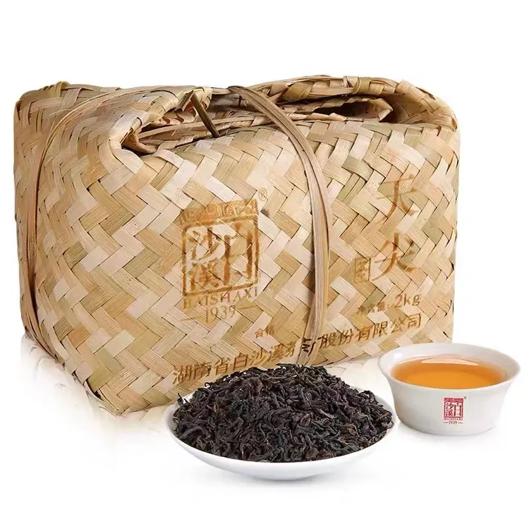 正品白沙溪散茶篾篓天尖（2kg）湖南安化黑茶