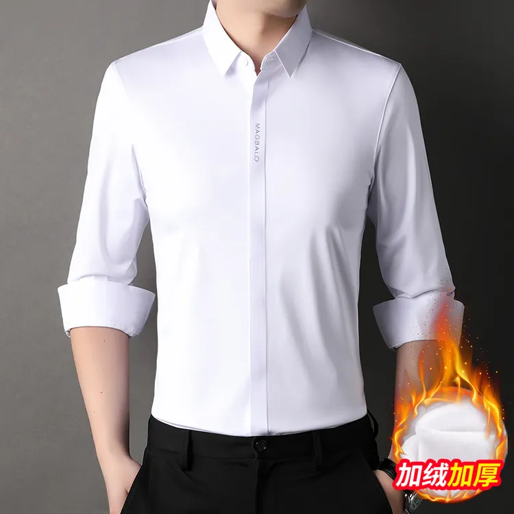男士长袖衬衫无痕高弹力秋冬季白色纯色职业高档加绒加厚保暖衬衣