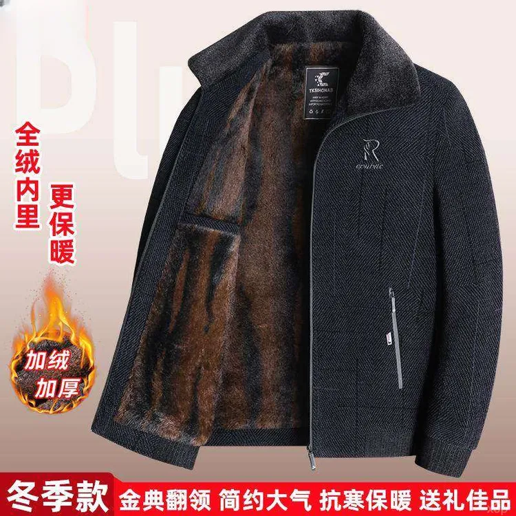 秋冬款雪尼尔中老年茄克爸爸老年人外套爷爷夹克加绒加厚棉衣男装