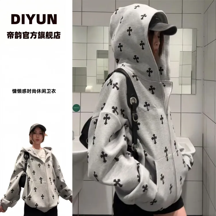 春秋高级感薄款慵懒感ins风宽松美式高街潮流时尚百搭连帽卫衣