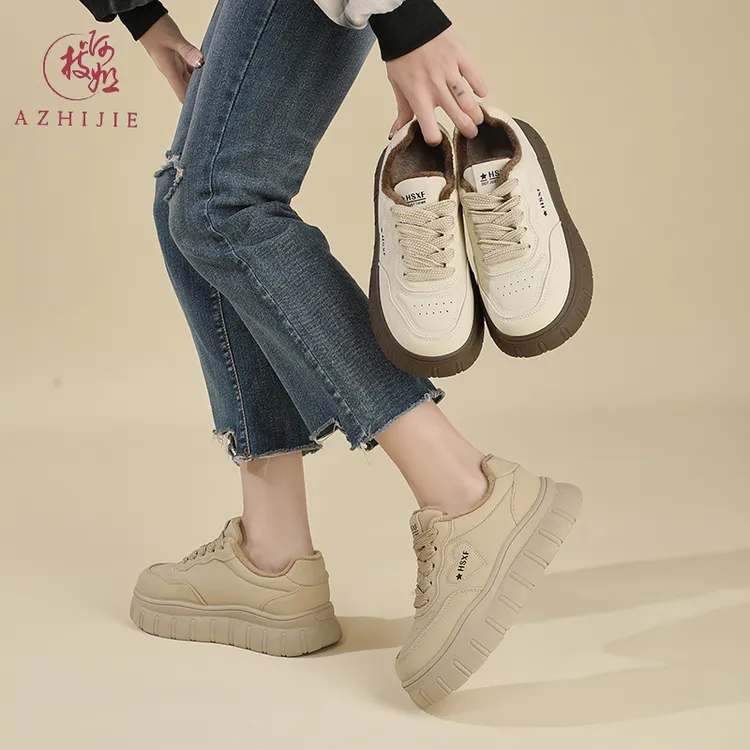 【小杨妹专属】真皮女鞋低帮加绒保暖厚底棉鞋HS05-2冬季新款潮鞋