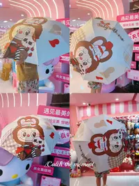 小二可爱萌萌风雨伞