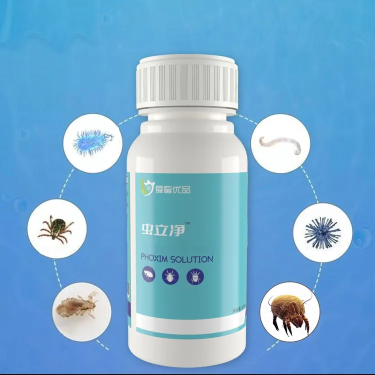 养殖动物均可使用体表喷洒饲料添加剂