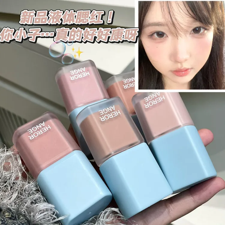 丝韵凝润液体腮红低饱和自然哑光显嫩韩系日杂纯欲腮红