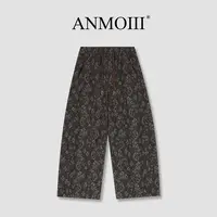 ANMOIII【紫藤花】气质型复古提花直筒阔腿裤老钱风松弛感女装贵气