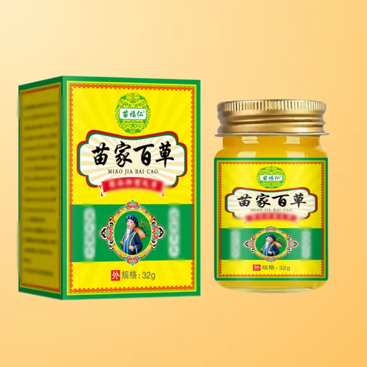 【主播推荐】草本萃取植物精华深层渗透外用皮肤膏每瓶30克