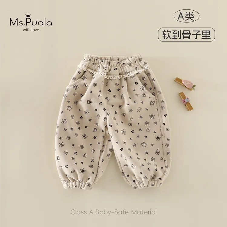 【Ms.Puala燕麦可可】婴幼儿童装裤子女宝宝秋季休闲裤百搭收脚长裤