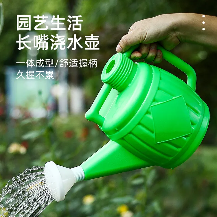 加厚洒水壶大浇花喷壶塑料浇水壶长嘴花洒壶园艺浇菜壶家用淋花壶