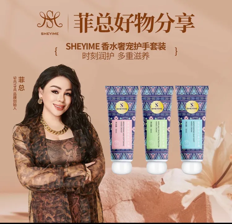 香氛奢宠提亮护手控油秋冬套装补水护肤保湿蓝色清爽组合水润滋润