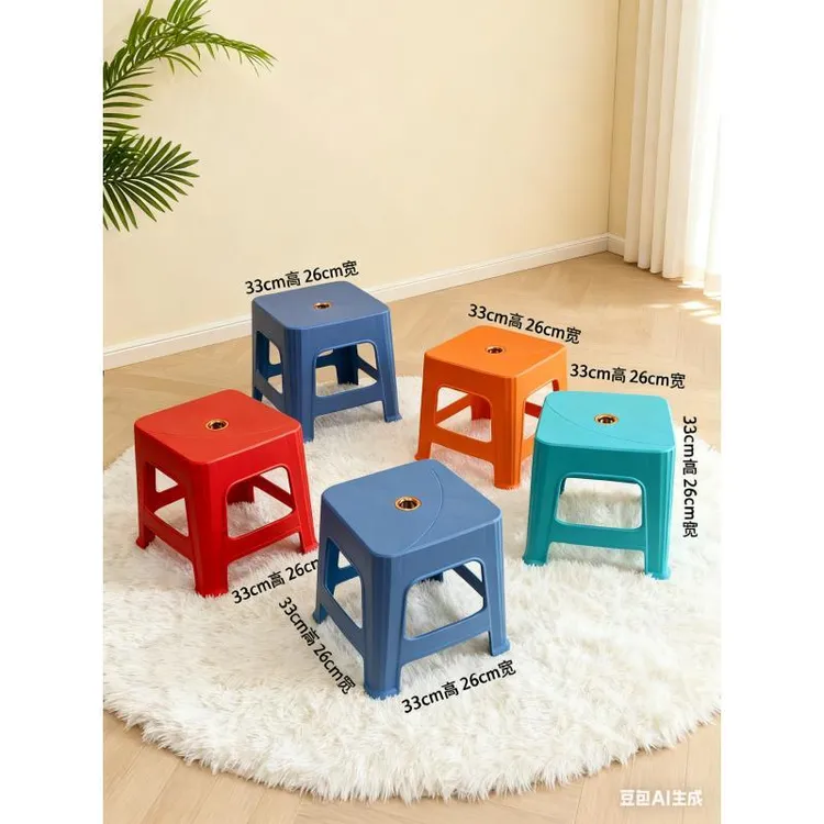 2025新款33cm加粗加厚家用餐桌高凳室外烧烤棋牌室耐用抗摔耐砸