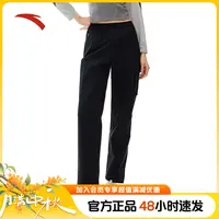 安踏运动长裤女裤春季新款梭织直筒裤健身跑步训练裤子162517502