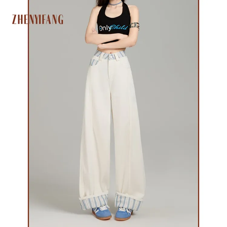 莱赛尔薄款拼接慵懒阔腿裤2025新款高腰设计感宽松休闲牛仔裤2202