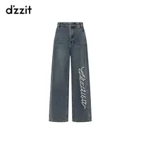 【专属】dzzit地素牛仔裤丹宁风串珠绣装饰设计感宽松直筒裤子女3J1
