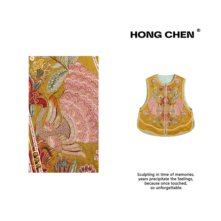 【虹辰·香云纱】高端桑蚕丝金龟孔雀刺绣钉珠高级感马夹-HC2790