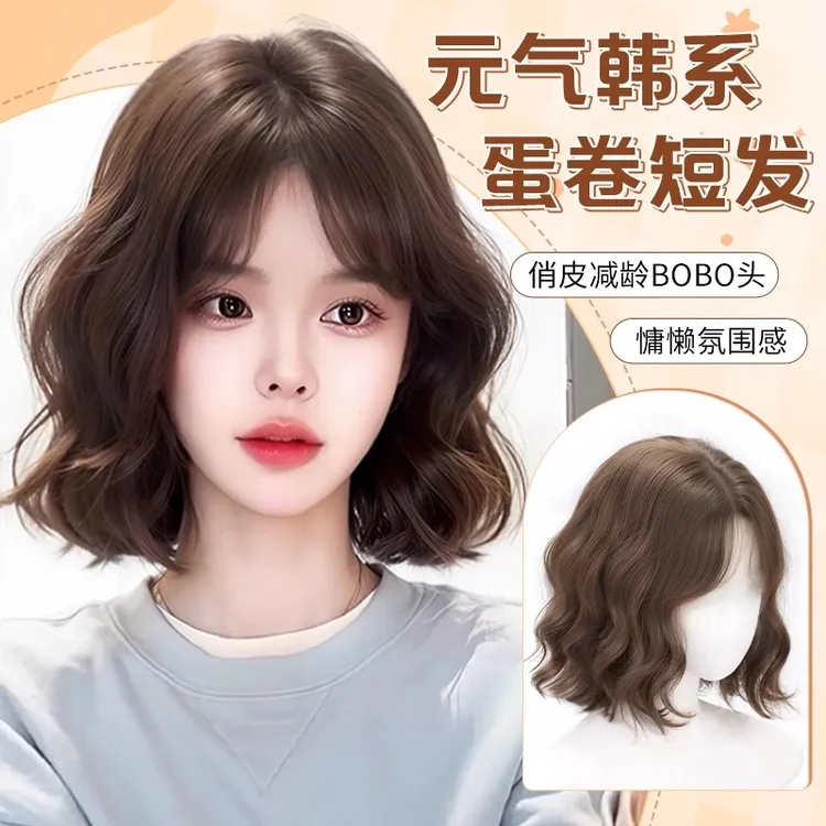 假发女全头套韩式蛋蛋卷隐形无痕仿真发自然蓬松日常整顶短发头套