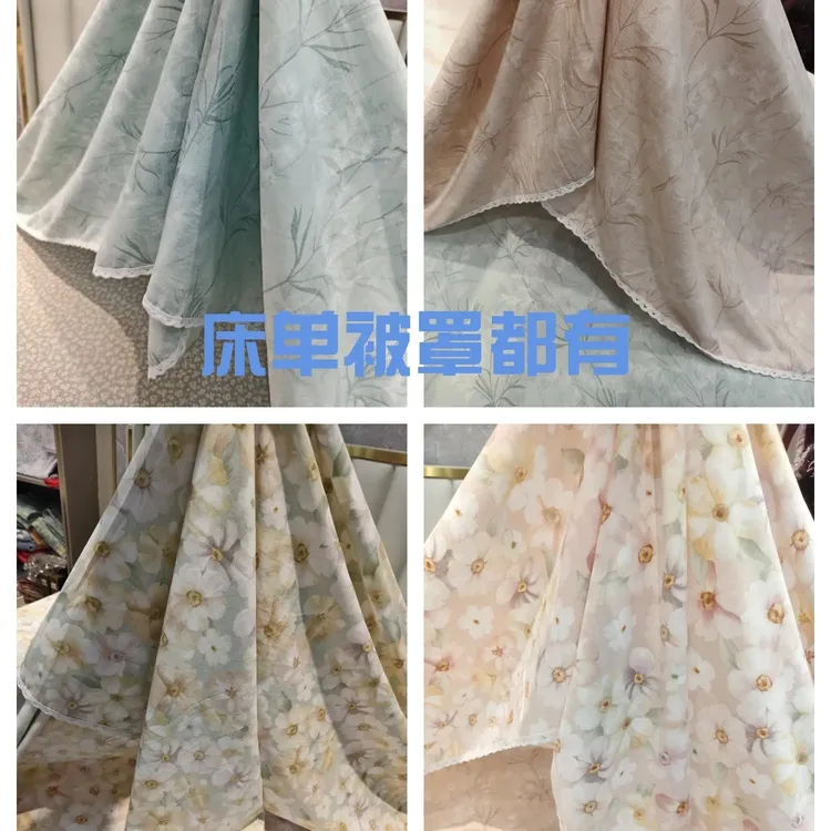 爆款仿细斜纹棉床单被罩三件套双纱亚麻大提花床单大炕单蕾丝边