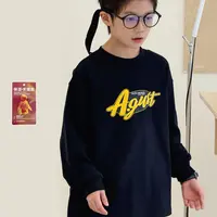 男童长袖T恤冬装新款中大童加绒百搭上衣儿童休闲打底衫酷（6260）