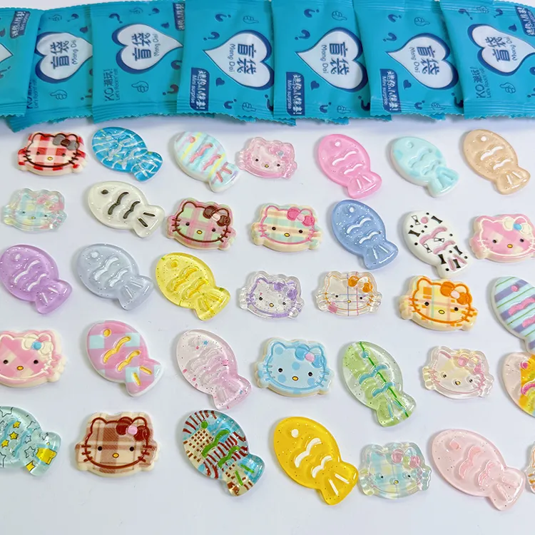 可爱小鱼猫咪迷你盲袋小礼物小学生奖励女孩手工盲盒拆拆乐小玩具