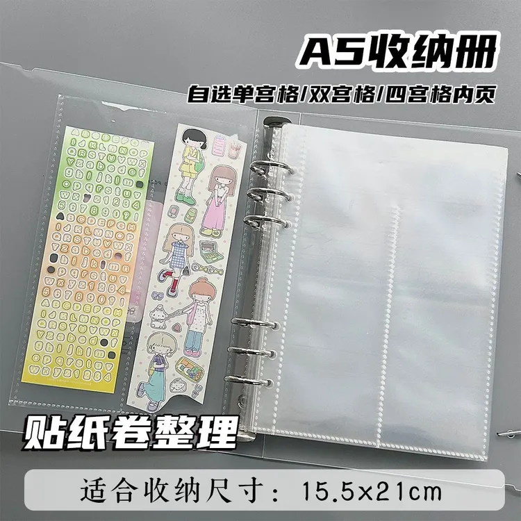 可爱追星小卡册A5大容量贴纸收纳册活页拍立得3寸5寸爱豆周边明星