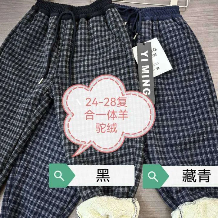 25新款男宝女宝羊羔绒棉裤