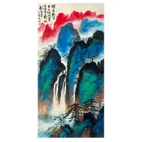 4-125 山水 尺寸68*135cm 纸本立轴