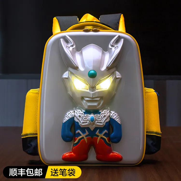 赛罗儿童奥特曼书包3一8岁小男孩5幼儿园6生日7男童玩具4礼物小学