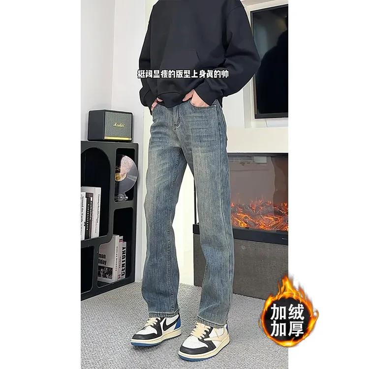 冬季加绒加厚牛仔裤男士直筒水洗做旧宽松九分休闲复古显瘦长裤子