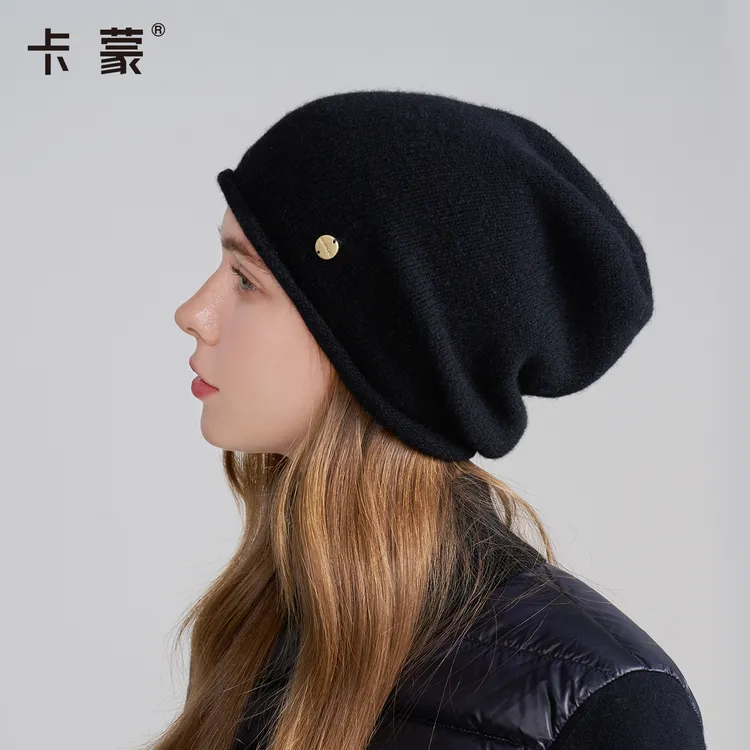 【曹艺心专属】kenmont/卡蒙保暖帽时尚套头帽百搭女士秋冬户外绵羊毛针织堆堆帽