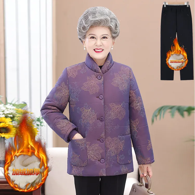 中老年女装加绒加厚保暖棉衣保暖妈妈装奶奶装老年人棉服冬季衣服