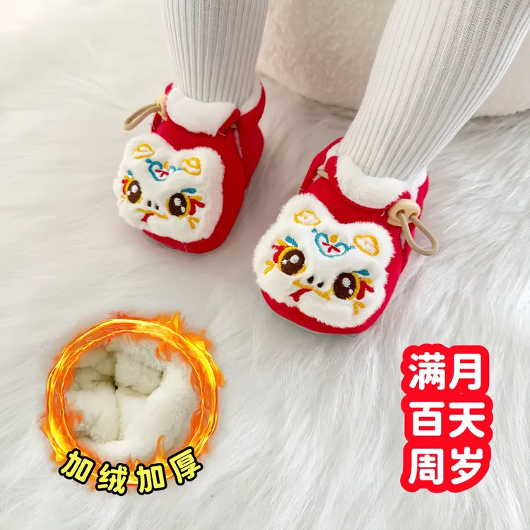 虎头鞋婴儿鞋子满月抓周鞋男女宝宝冬季加绒软底新生儿鞋袜不掉鞋