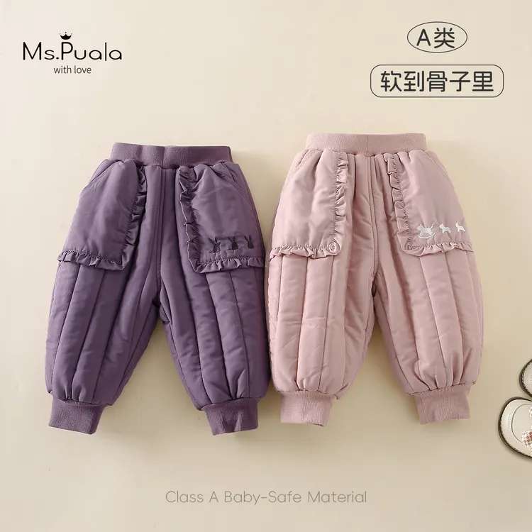 【MsPuala兔小马】婴幼儿童装裤子女宝宝秋冬休闲卡通刺绣夹棉长裤
