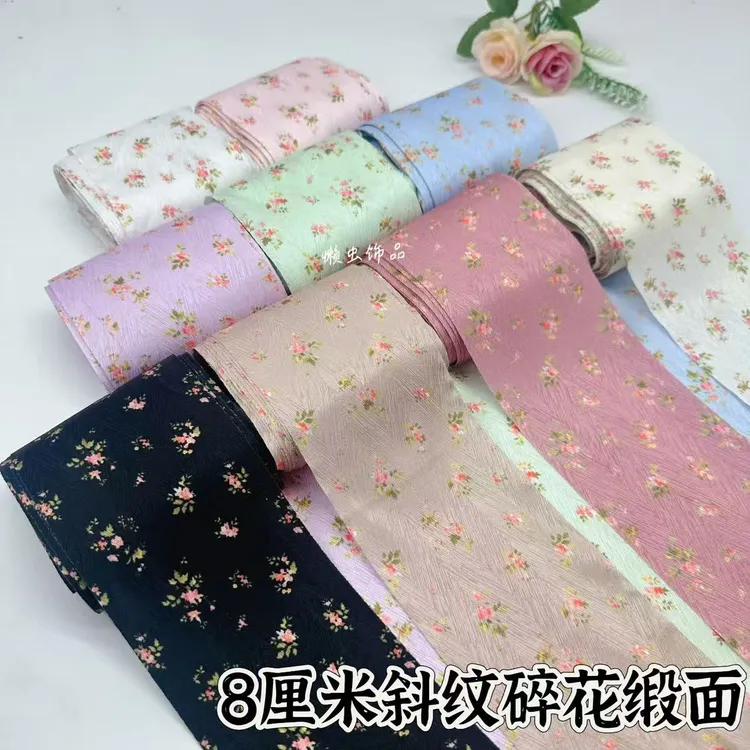 懒虫饰品，8厘米斜纹碎花缎面发饰蝴蝶结带子手工diy材料