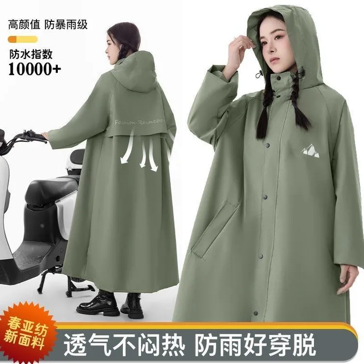 雨衣电动车女款长款全身防暴雨男成人外穿骑行人车分离电瓶车雨披