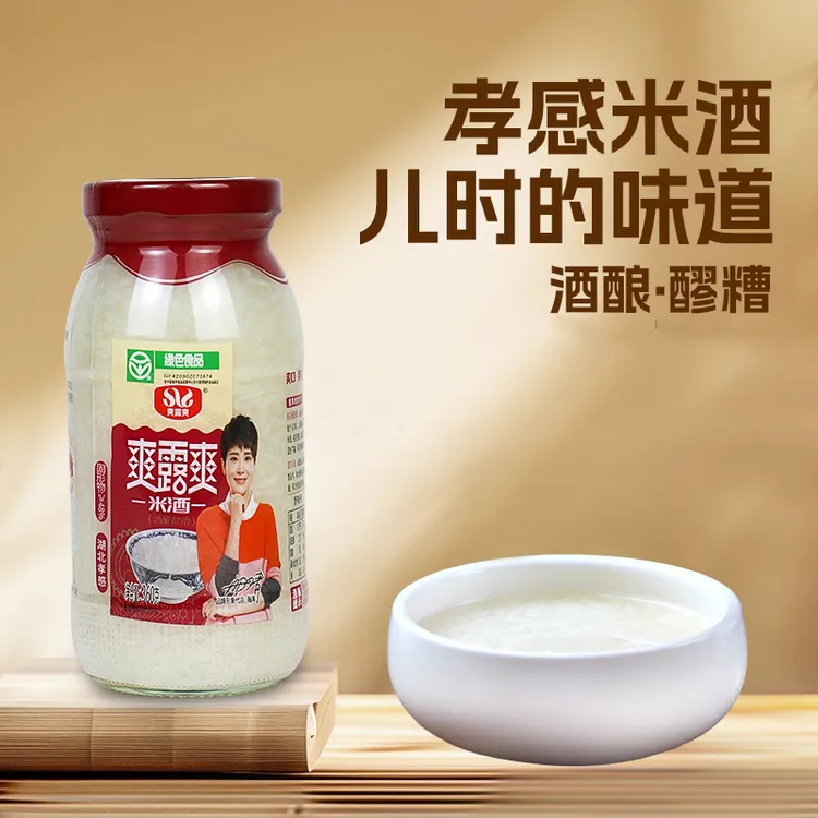爽露爽米酒360g瓶装醪糟酒酿米酒湖北孝感特产糯米发酵甜酒酿即食