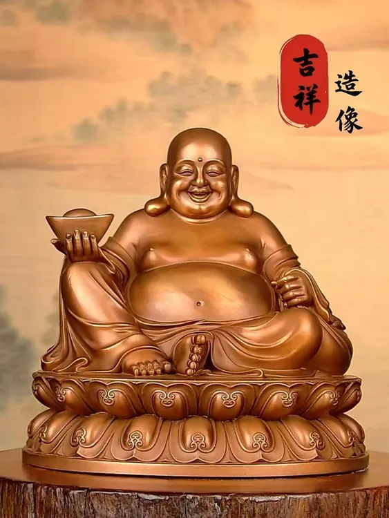 吉祥造像纯紫铜《弥勒佛》家用佛龛供桌佛堂神像摆件