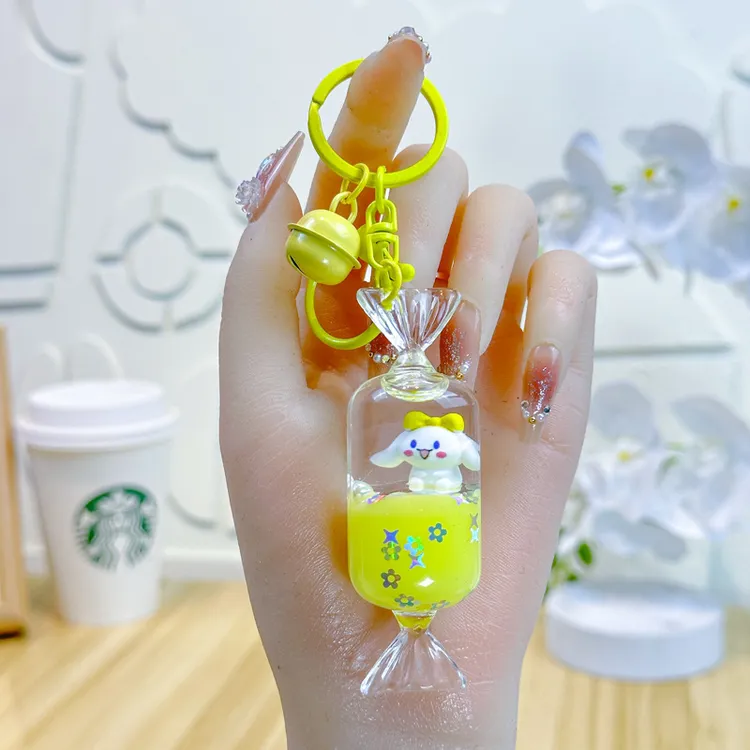 网红创意精致海星贝壳流沙漂浮瓶钥匙扣小挂件少女心入油汽车挂件