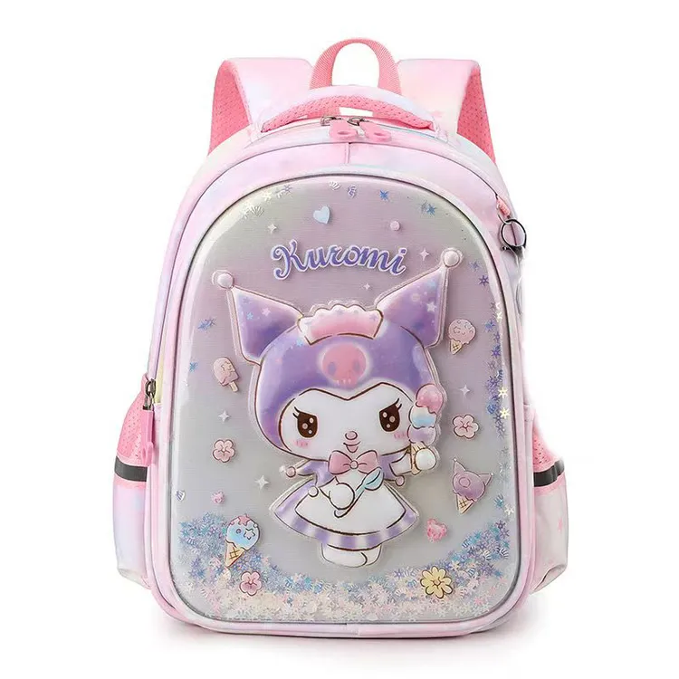 库洛米书包幼儿园女孩减负轻便学前班款可爱卡通双肩包背包