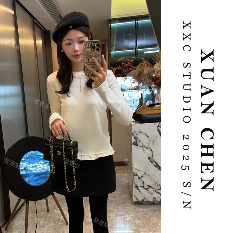 【柔软慕斯】韩版纯色花边长袖T恤秋冬百搭加绒打底衫女内搭#9195