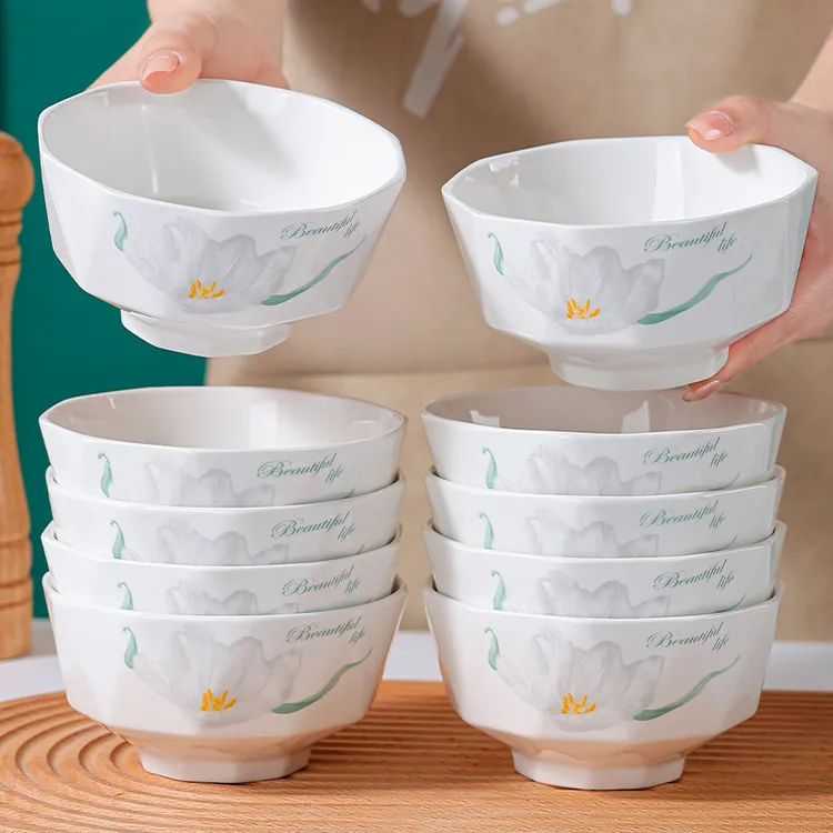 夏日雨荷4.5英寸8个装米饭碗家用陶瓷餐具中式吃饭碗防烫中式碗