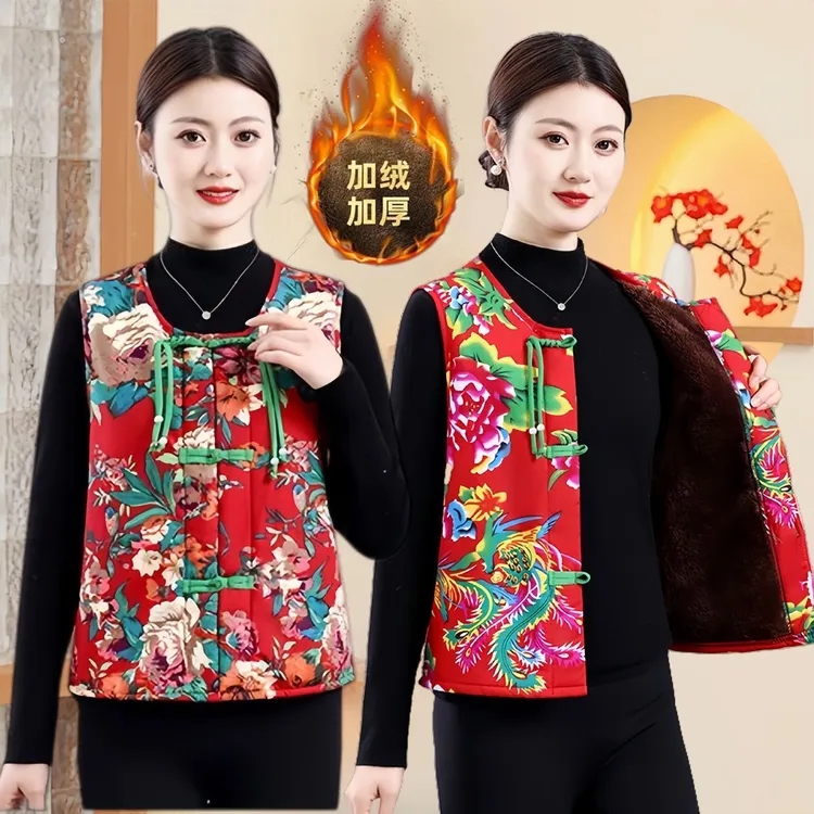 东北大花加绒马甲民族风坎肩年会表演服扭秧歌打鼓服广场舞演出服