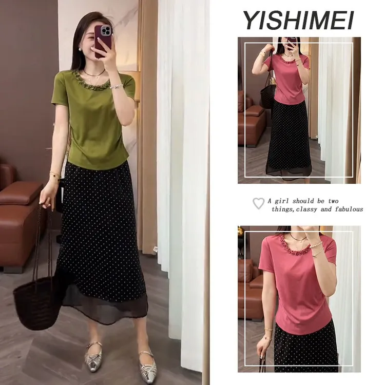 今年流行一整套2025年夏季新款韩系简约百搭短袖t恤半身裙两件套