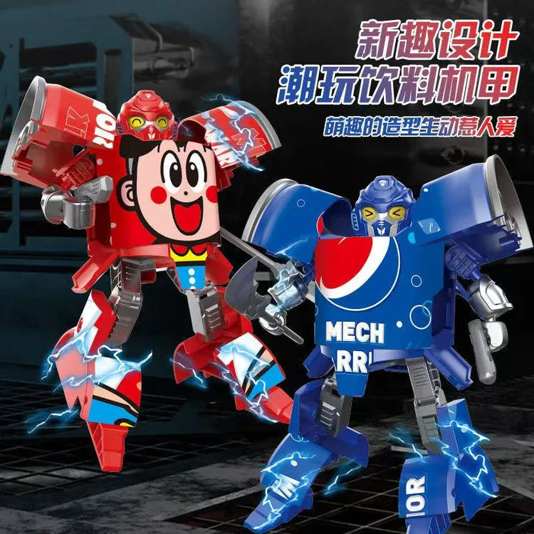 变形儿童玩具金刚瓶装汽水武士可乐饮料儿童玩具6-12岁网红爆款