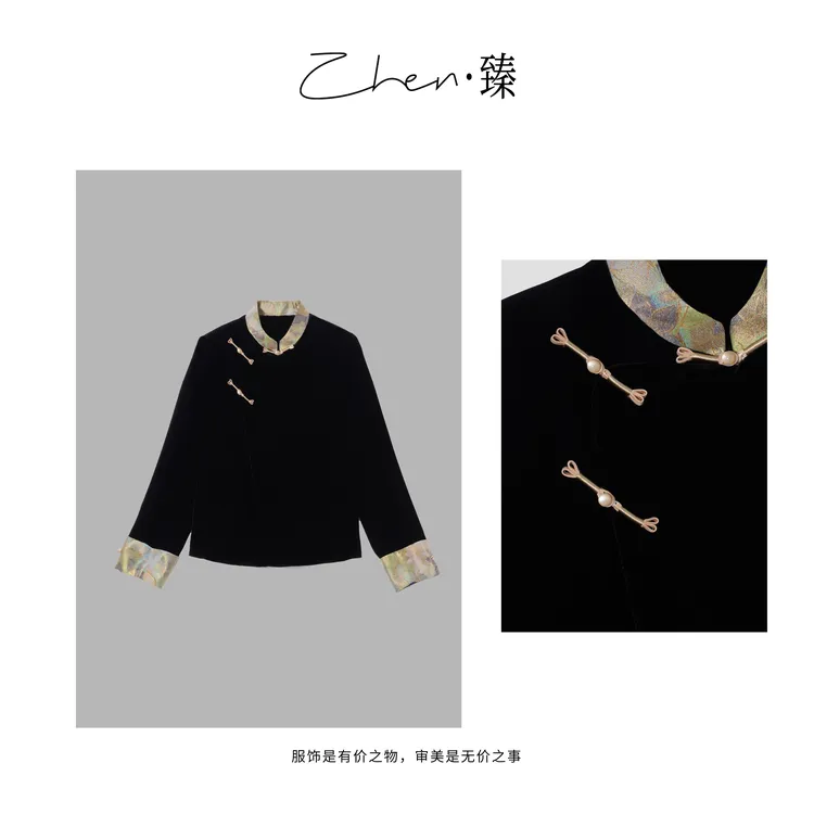 ZHEN.臻 国风斜襟锦绣提花琉缎奢侈真丝丝绒长袖外套WT8706Z