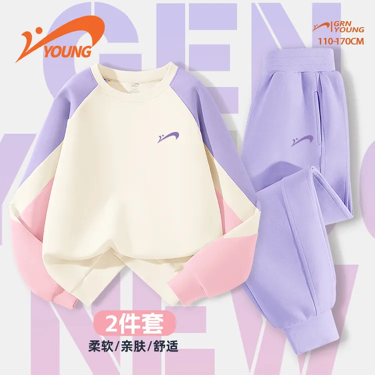 贵人鸟童装女童秋季套装儿童2025新款洋气卫衣卫裤大童运动服秋装