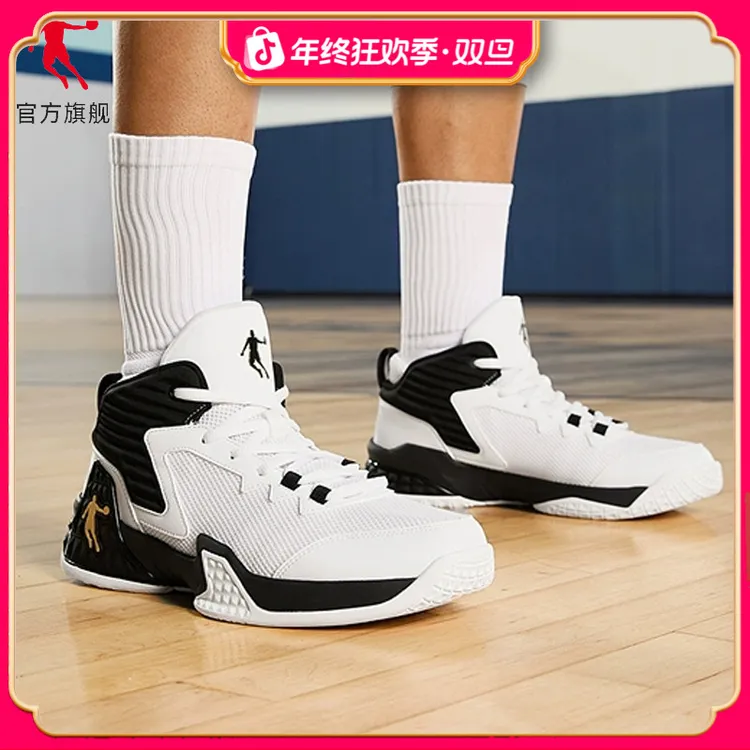 磨砺|乔丹篮球鞋男高帮2025秋冬网面透气球鞋防滑耐磨运动鞋男鞋
