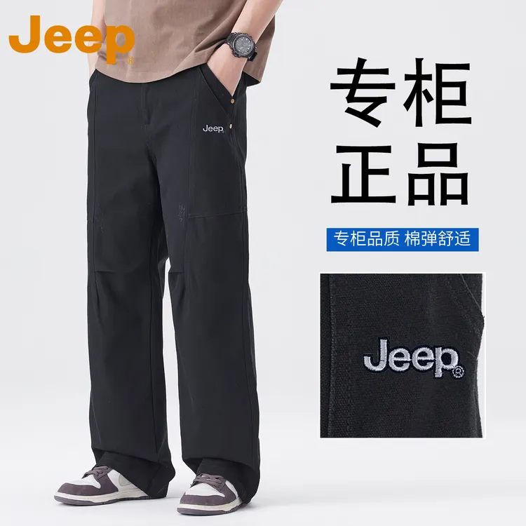 JEEP吉普黑色工装休闲裤男款春秋季2025新款潮牌宽松直筒百搭裤子